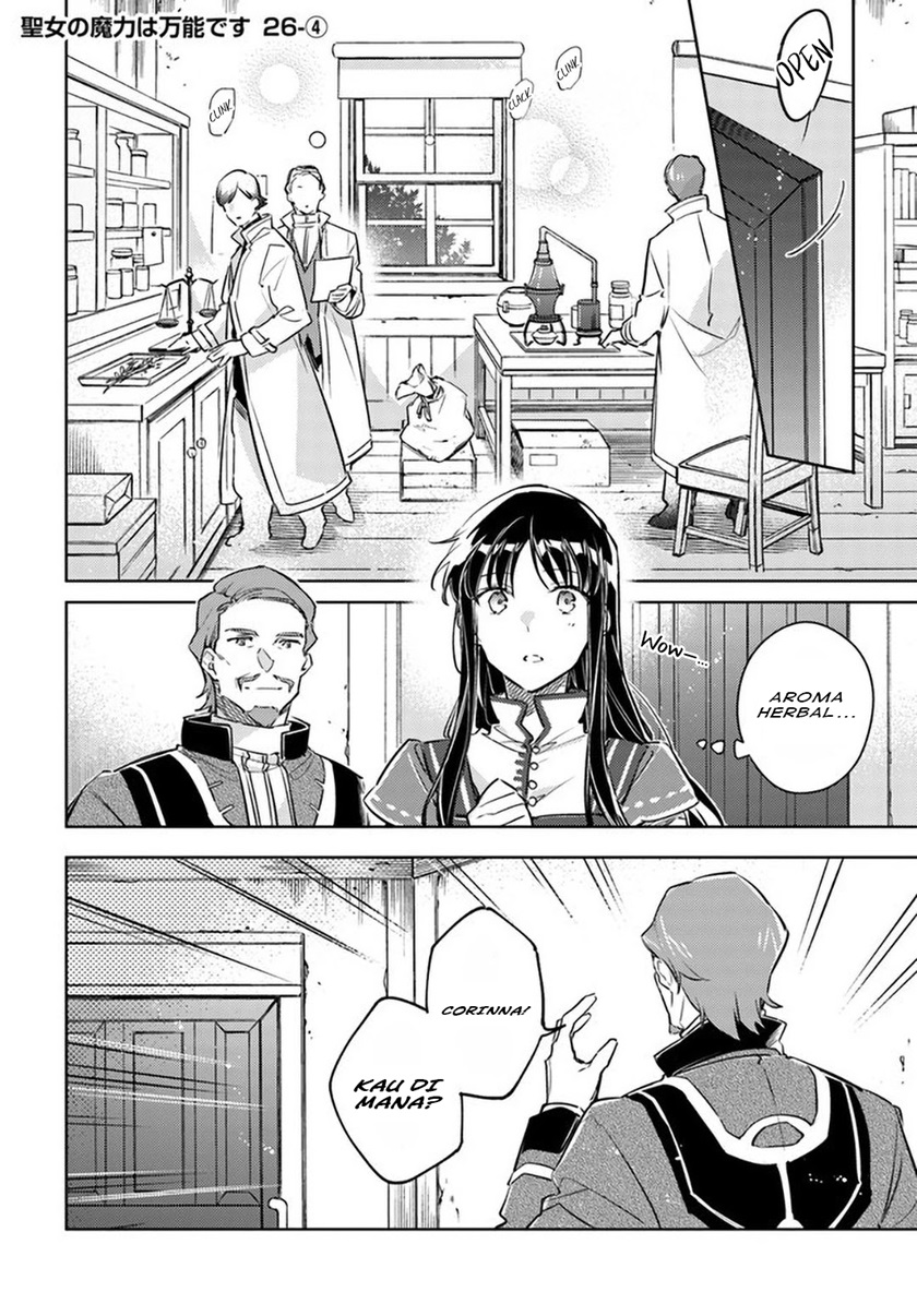 Seijo no Maryoku wa Bannou desu chapter 26